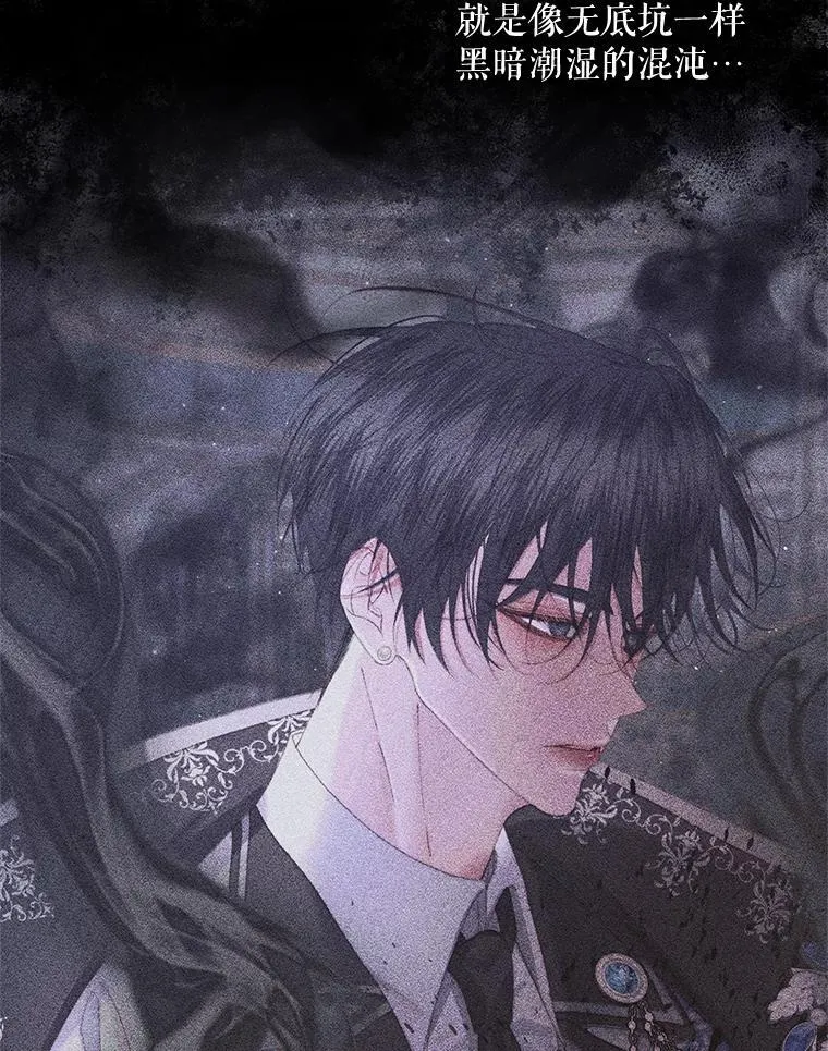 109.神的希望119