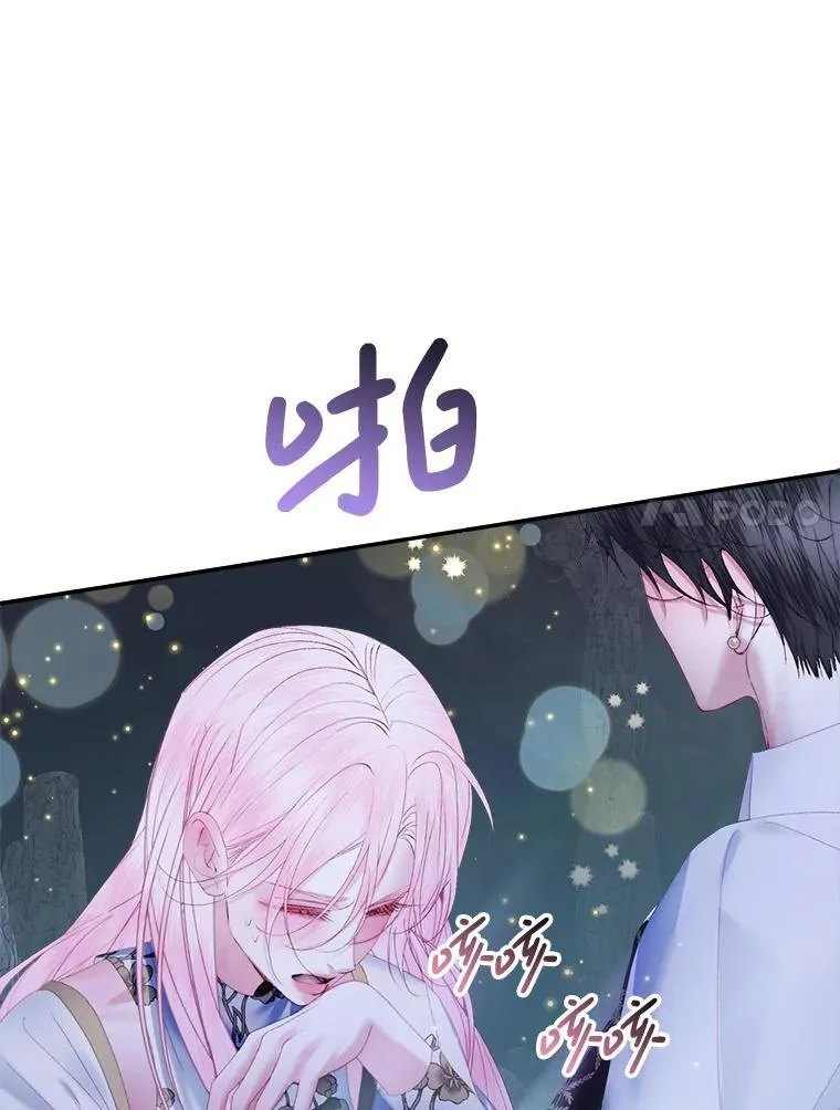 109.神的希望39