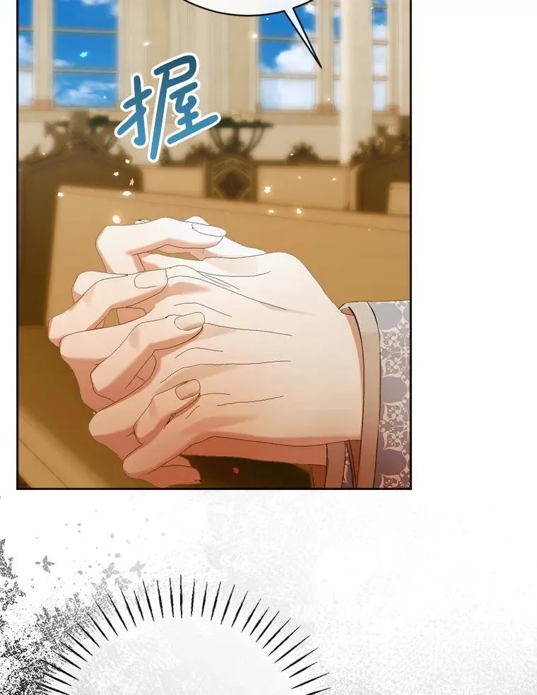 110.杀手86