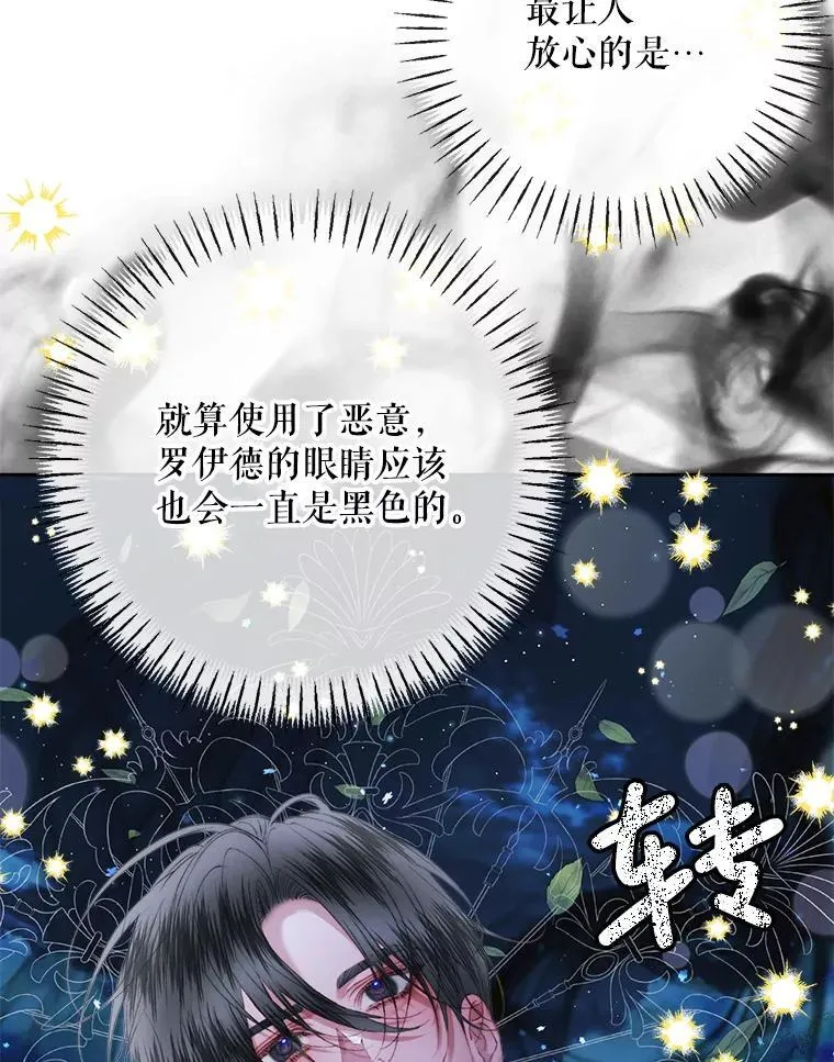 110.杀手11