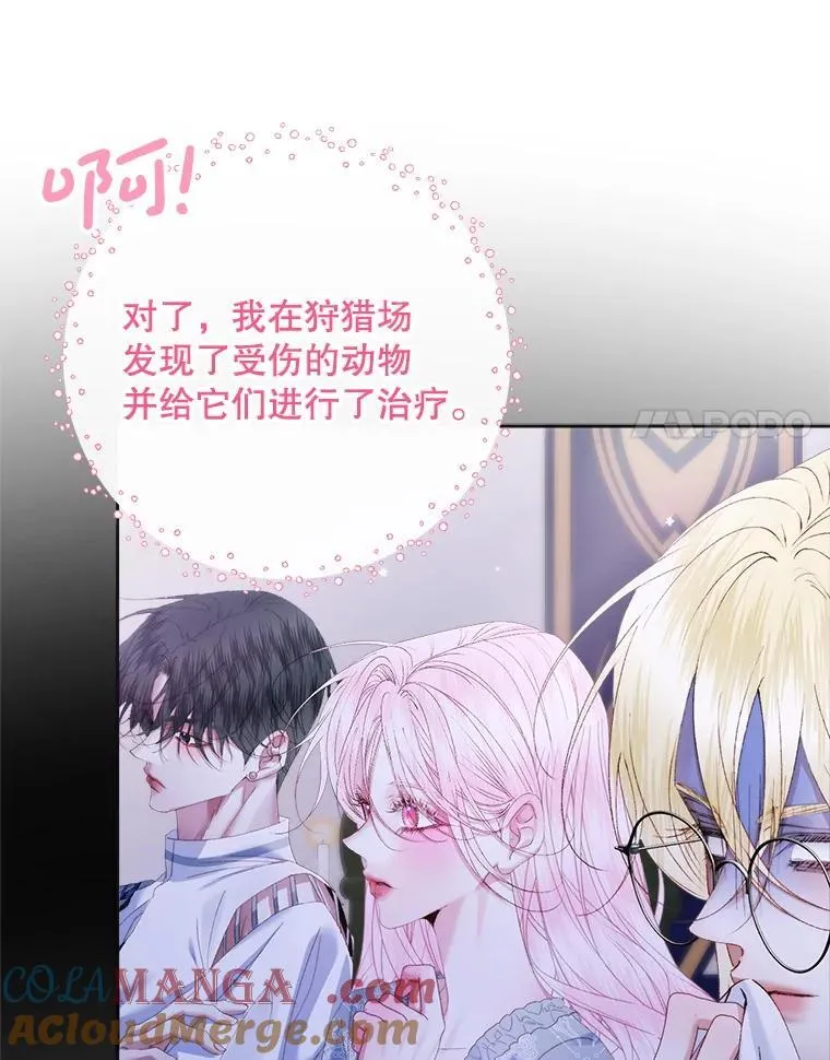 110.杀手36
