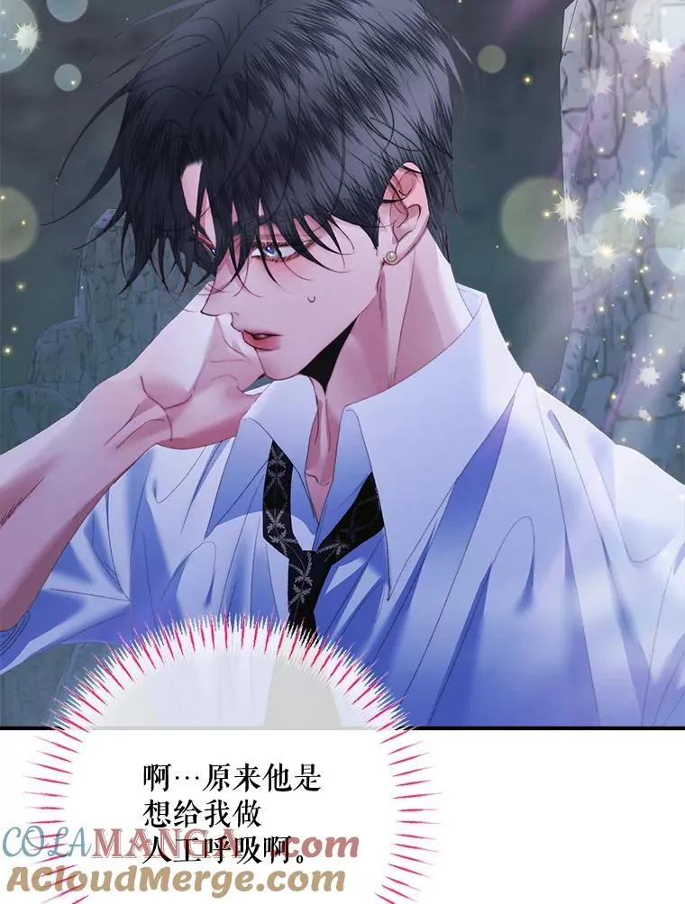 109.神的希望44