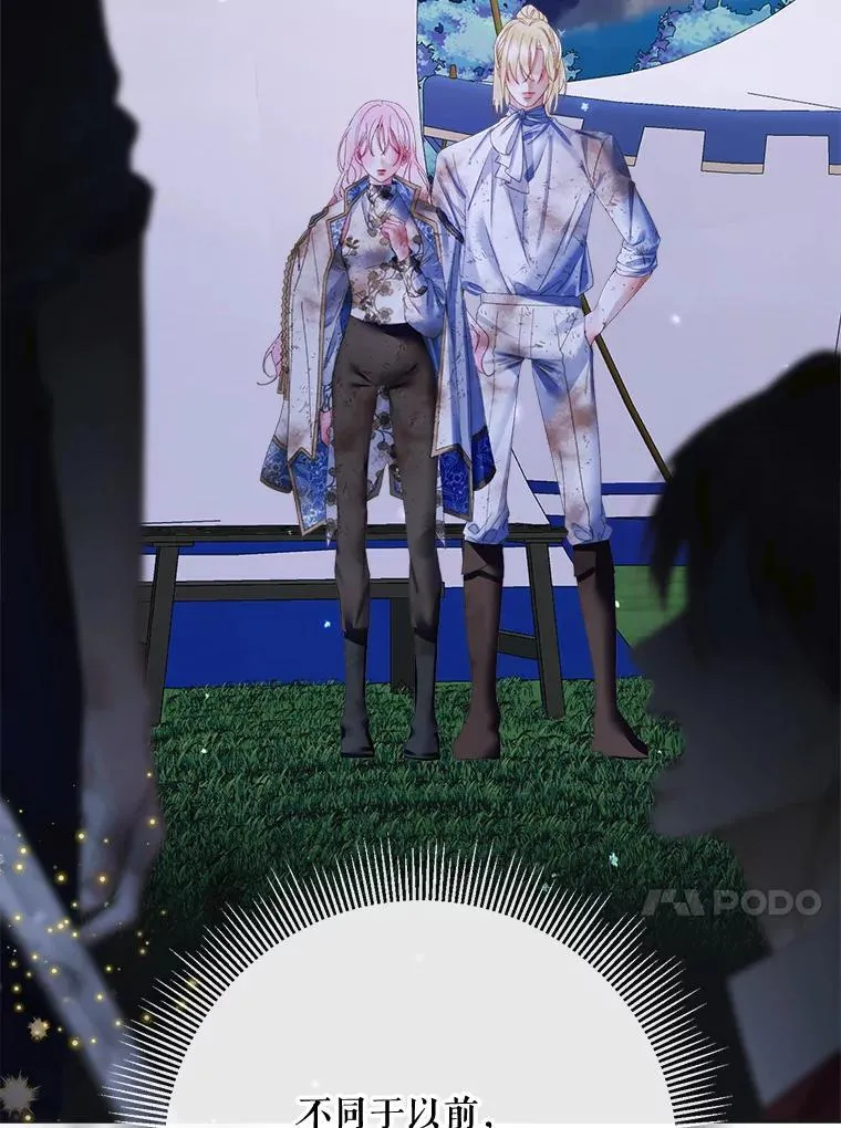 109.神的希望114