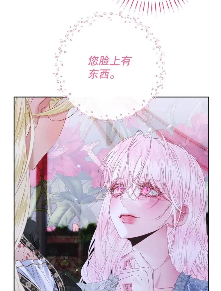 110.杀手58