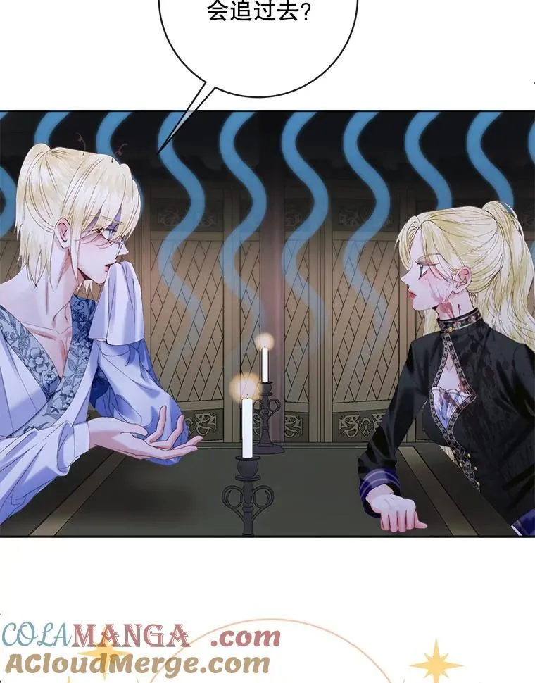 110.杀手44