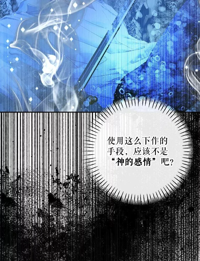 107.幻境35
