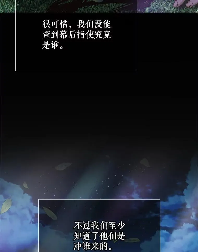 110.杀手27