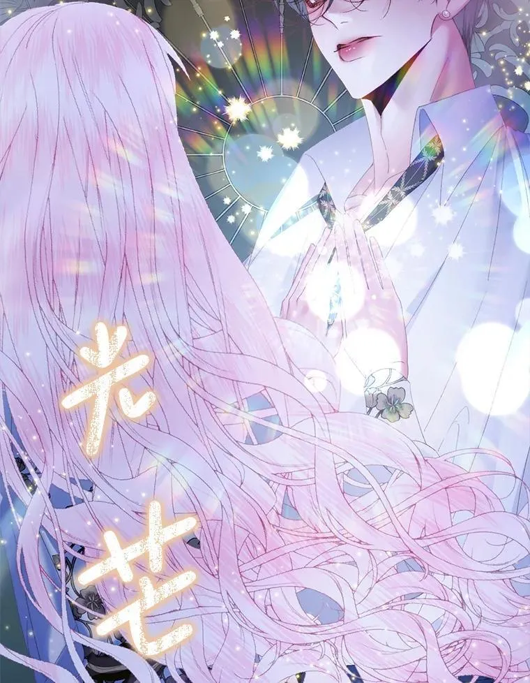 109.神的希望70
