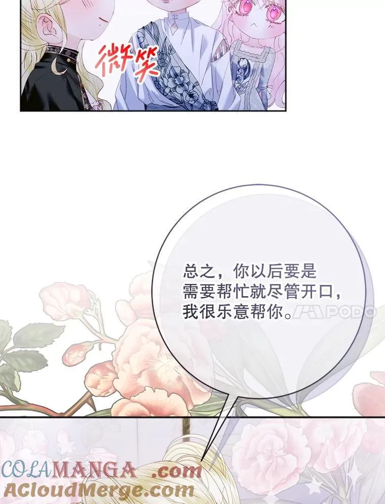110.杀手72