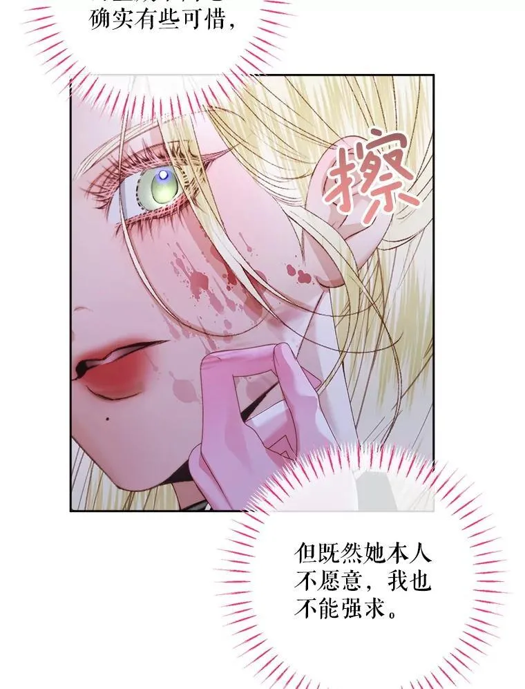110.杀手57