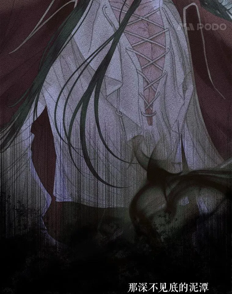 109.神的希望118
