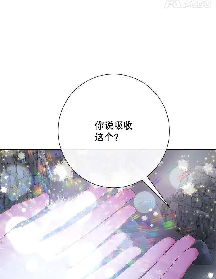 109.神的希望66