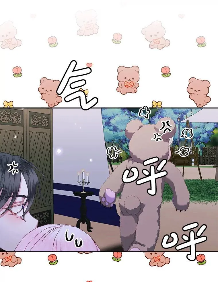 110.杀手77