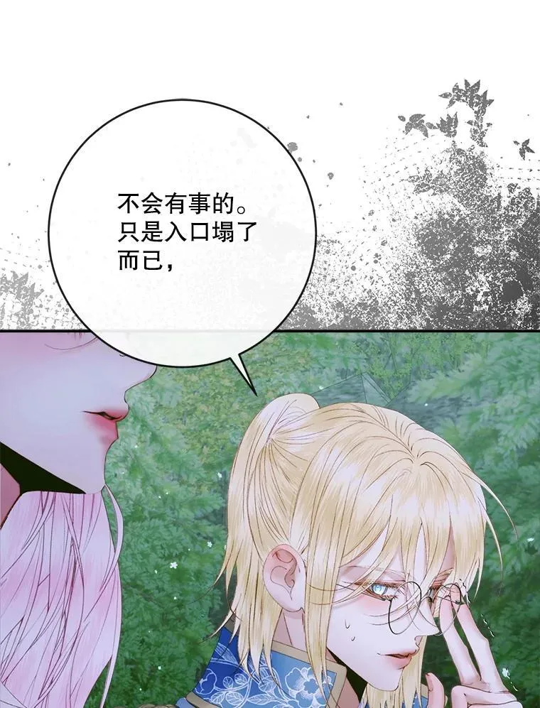 107.幻境0