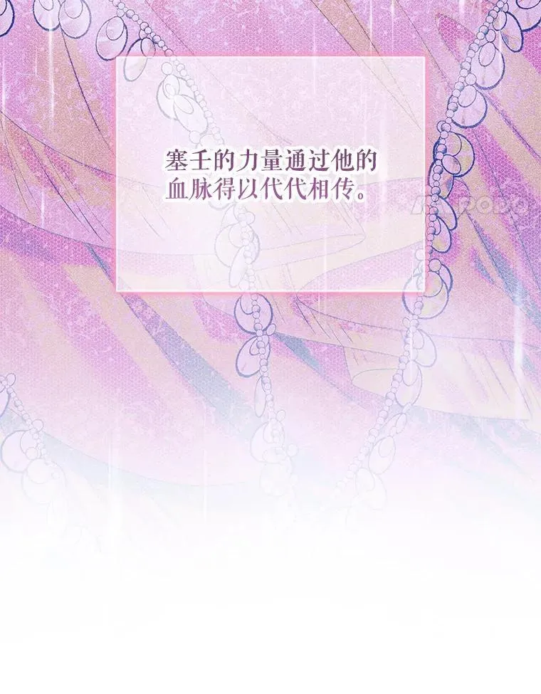 109.神的希望10