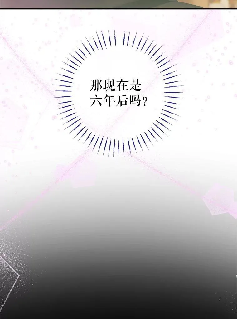 107.幻境92