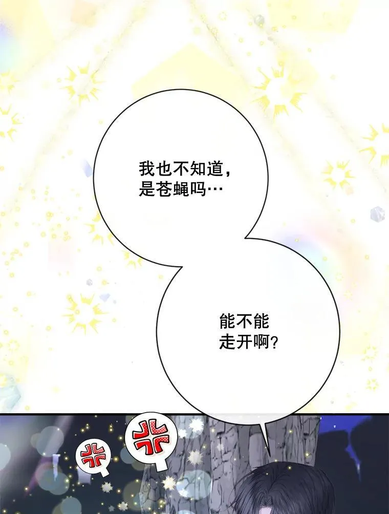 109.神的希望47