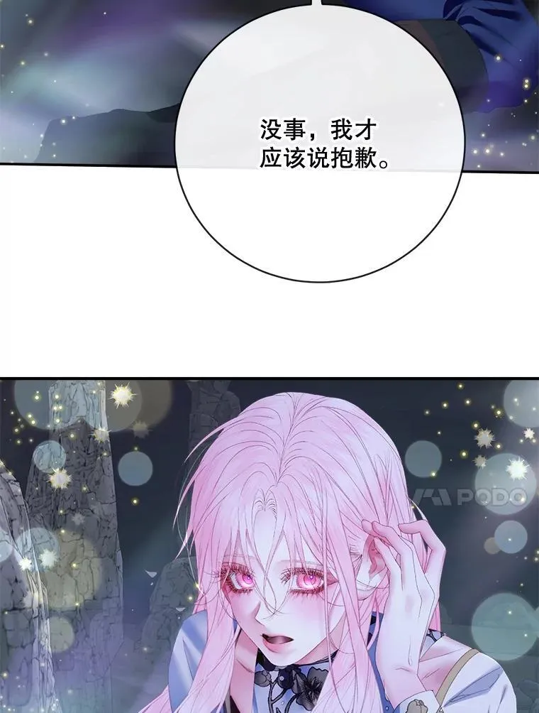 109.神的希望42