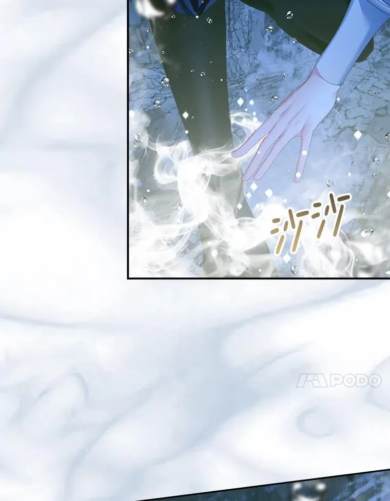 108.塞壬的始祖26