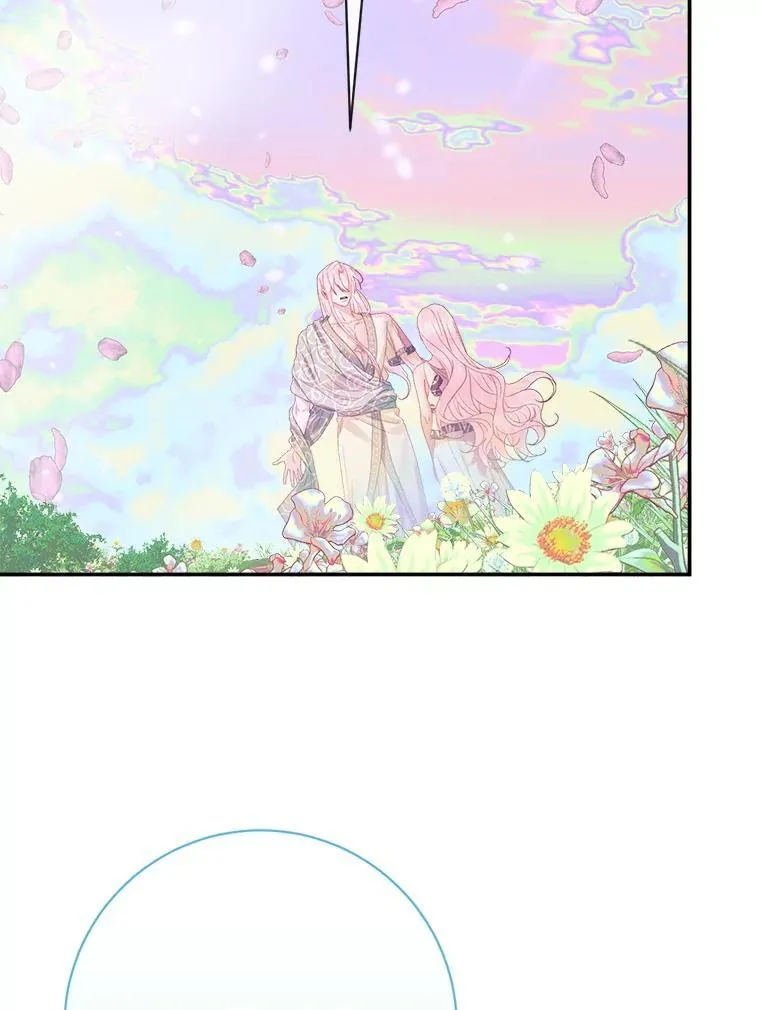 108.塞壬的始祖75