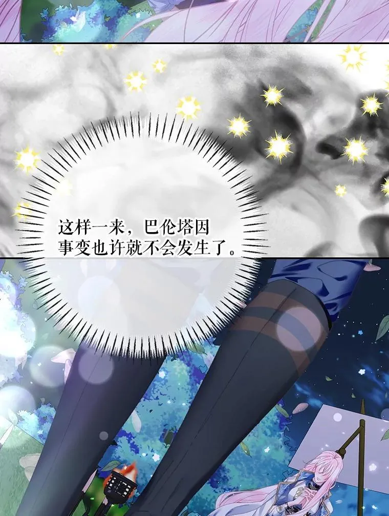 110.杀手15