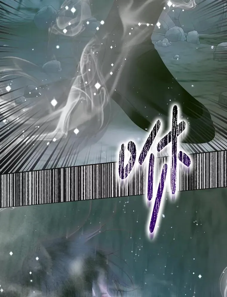 107.幻境31