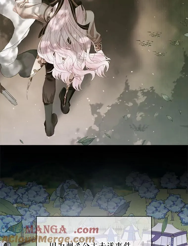 110.杀手52