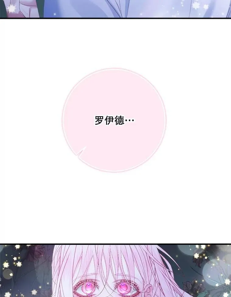 109.神的希望73