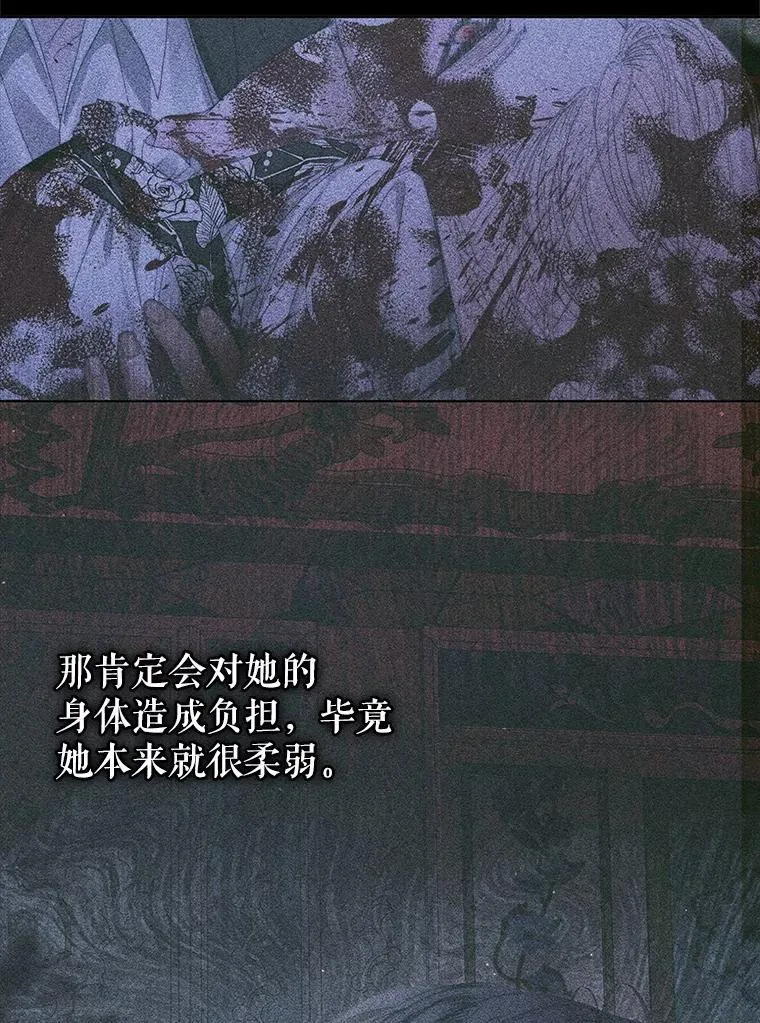 107.幻境94