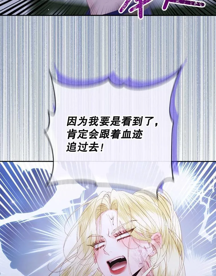 110.杀手41