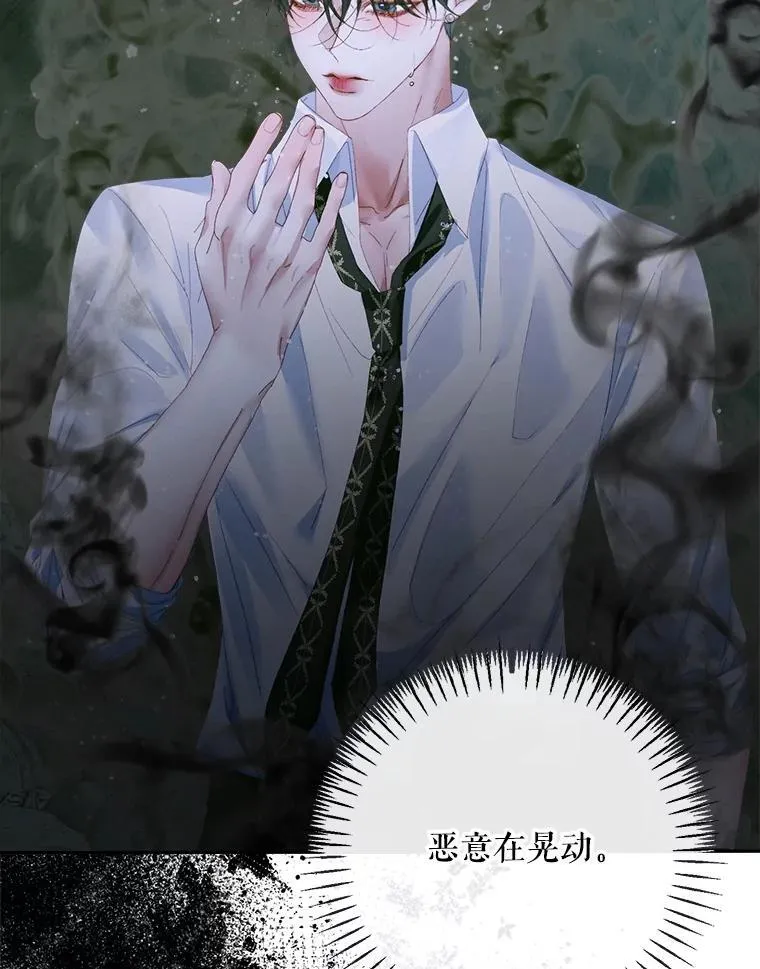 107.幻境27