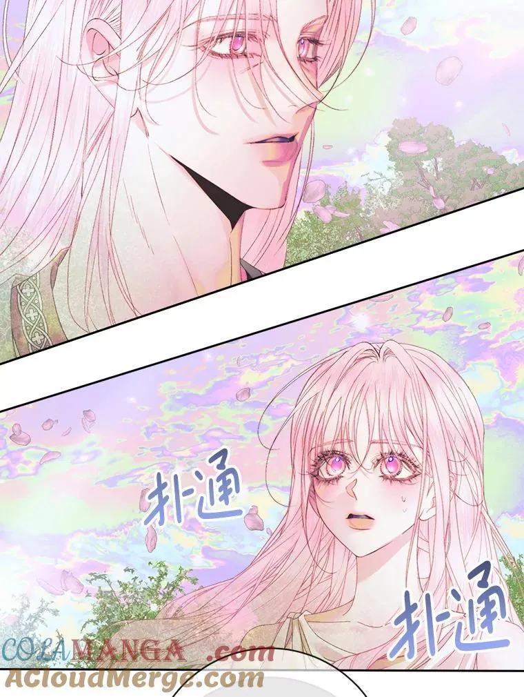108.塞壬的始祖80