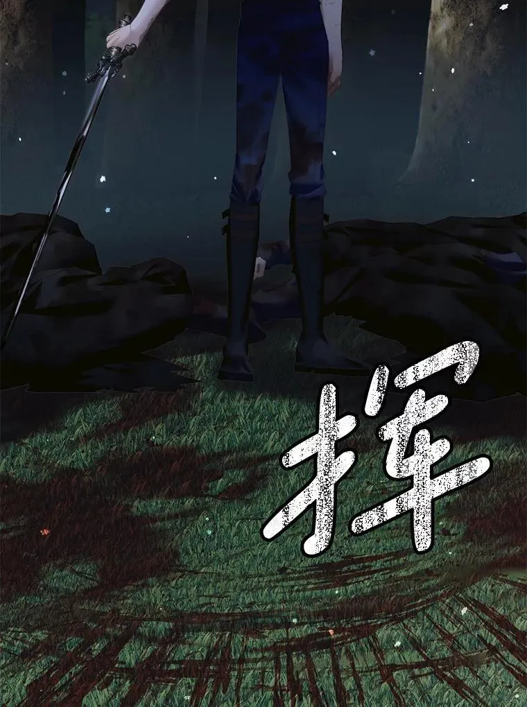 109.神的希望107