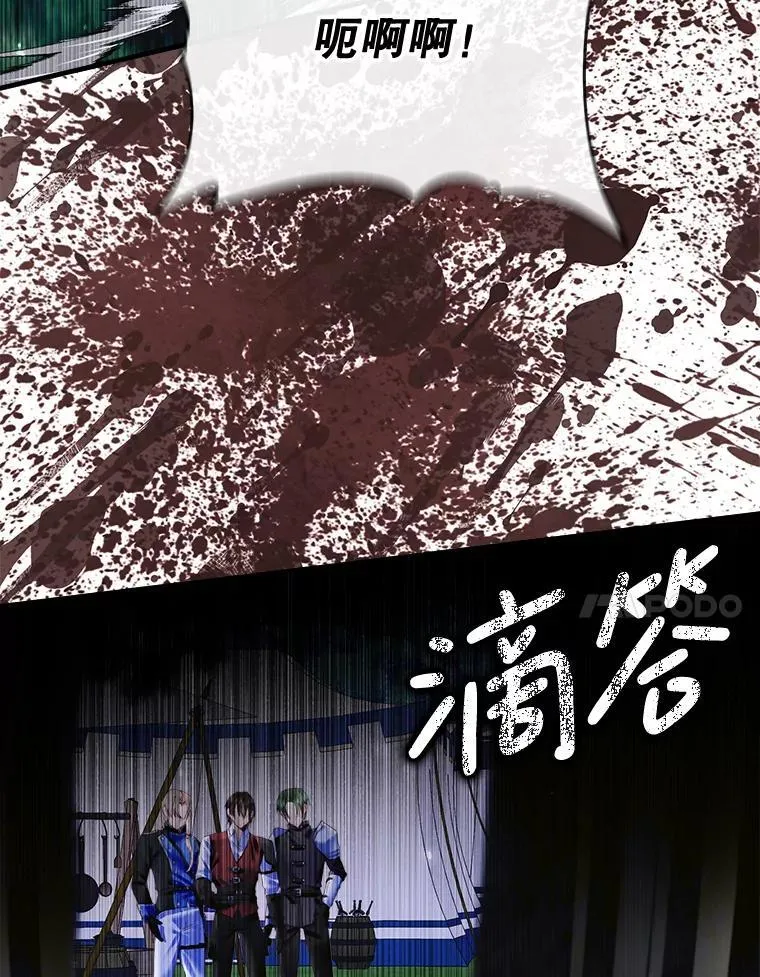 109.神的希望98