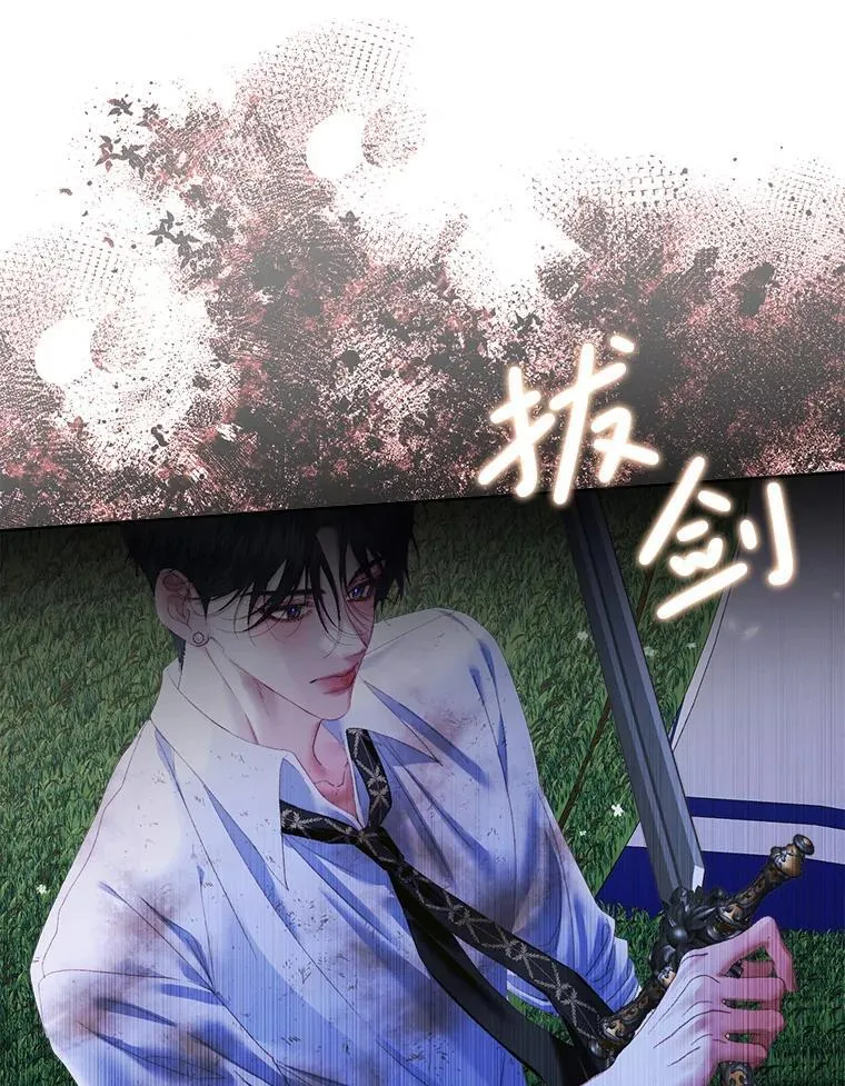 109.神的希望103
