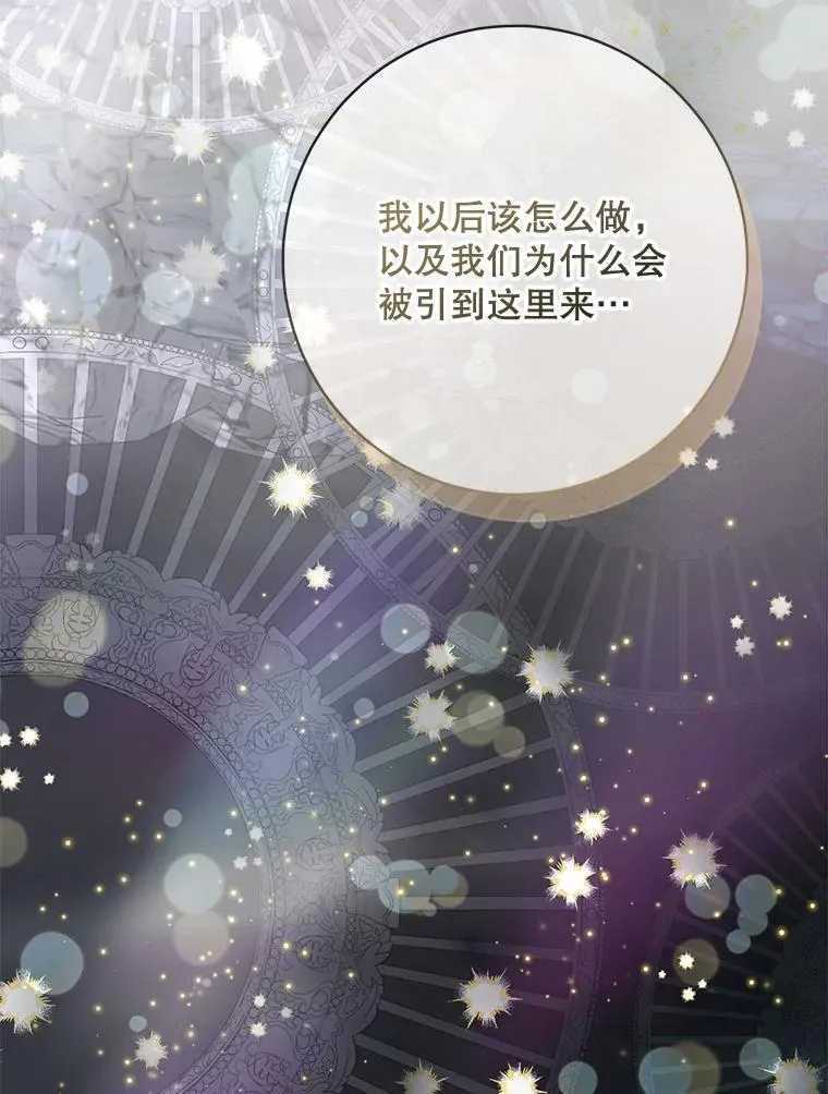 109.神的希望50