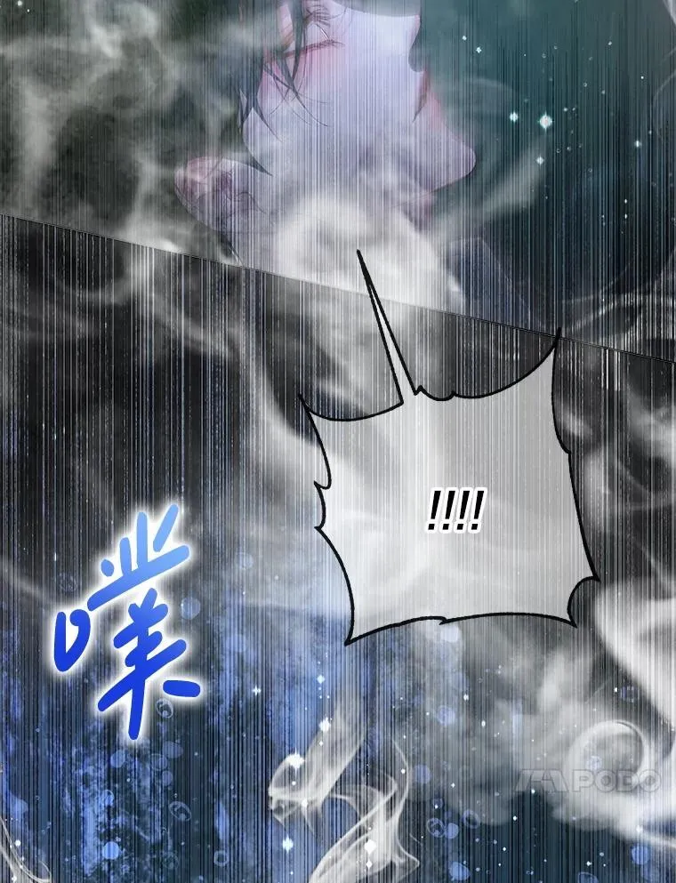 107.幻境32