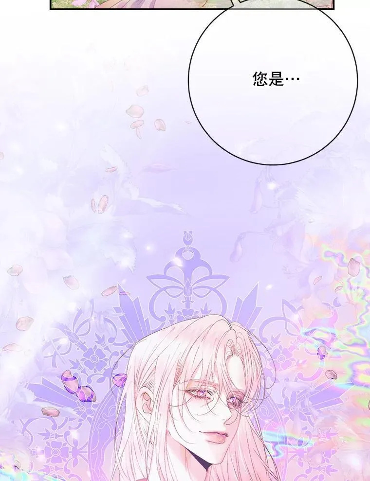 108.塞壬的始祖65