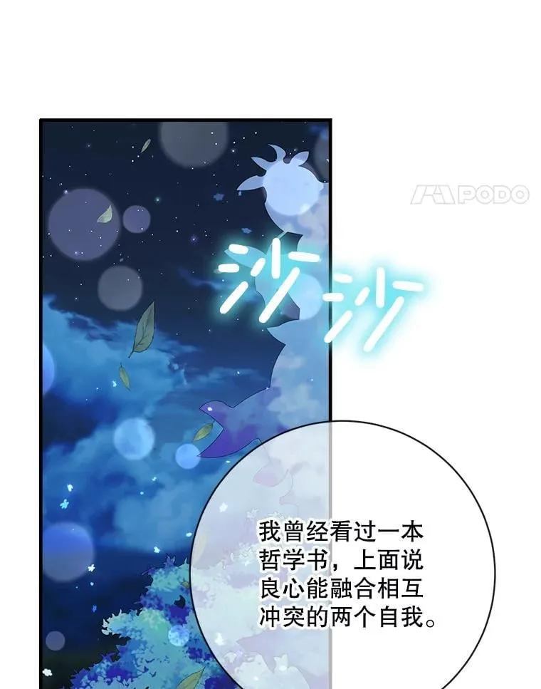 110.杀手3