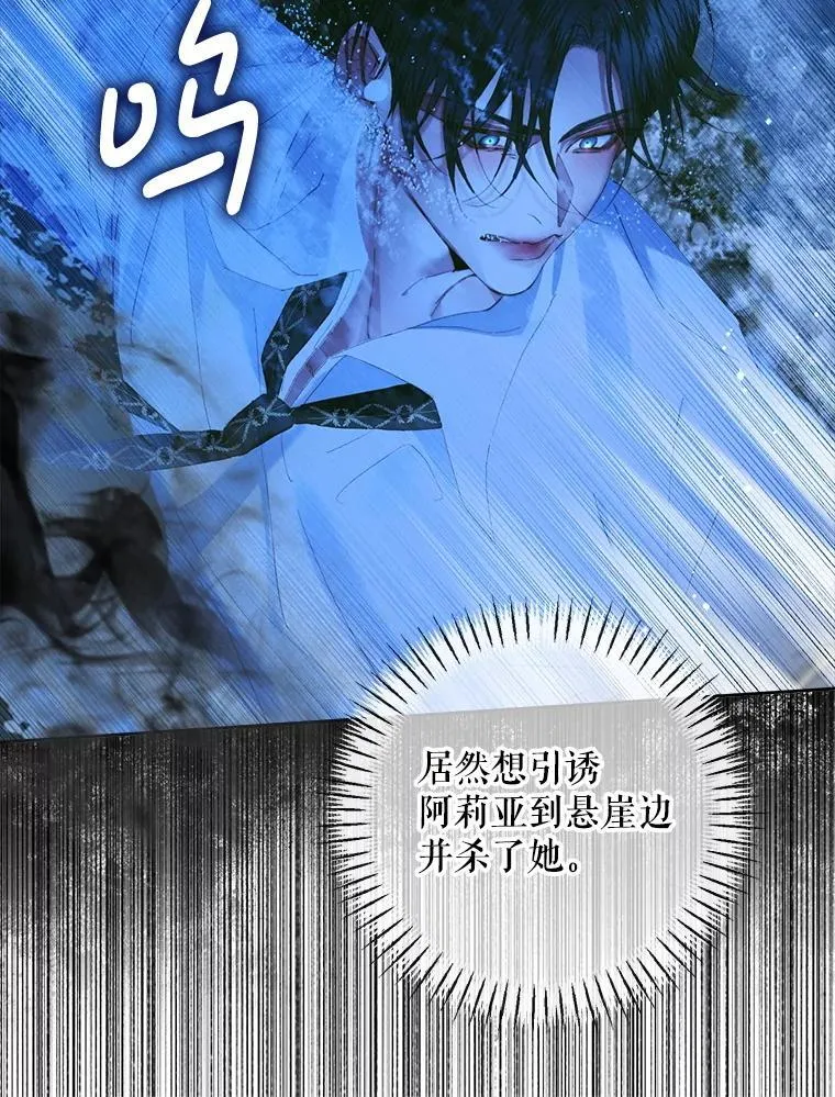 107.幻境43