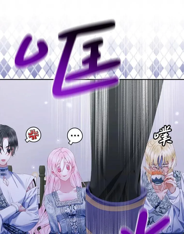 110.杀手30