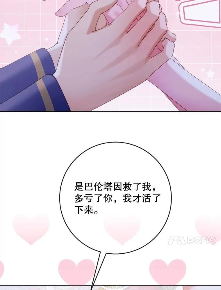 110.杀手62