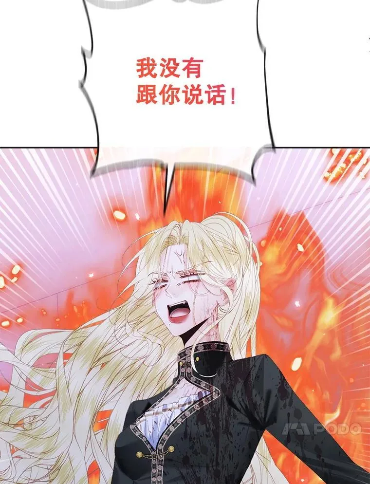 110.杀手75