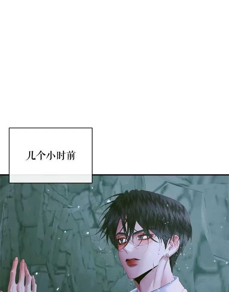 107.幻境17