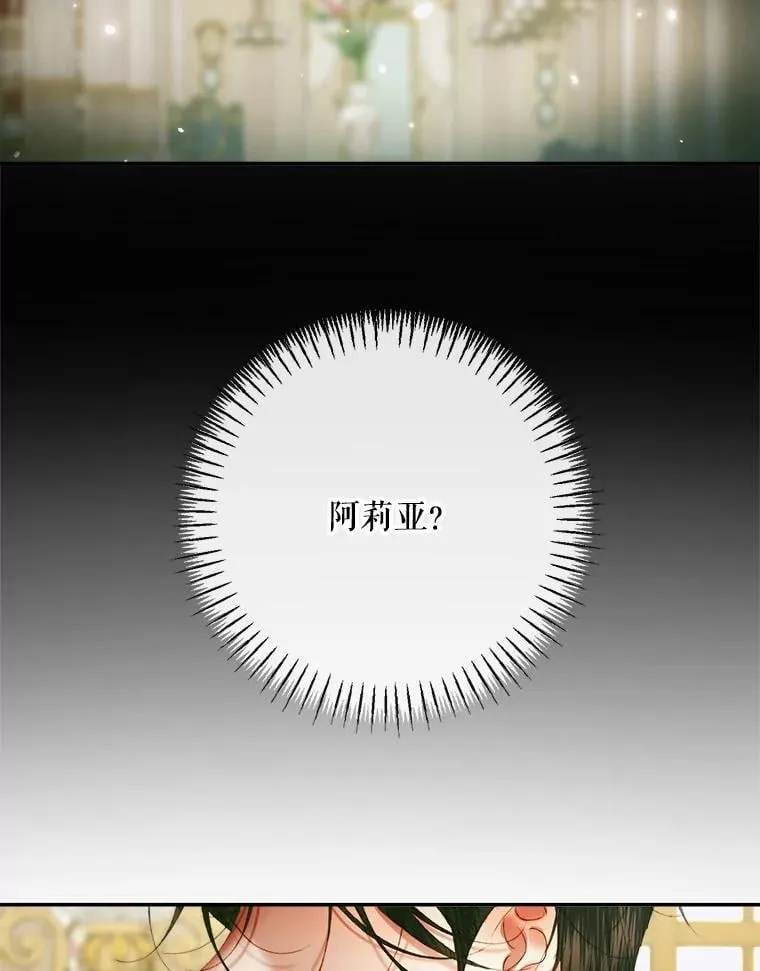107.幻境50