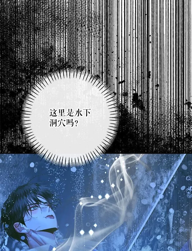 107.幻境34