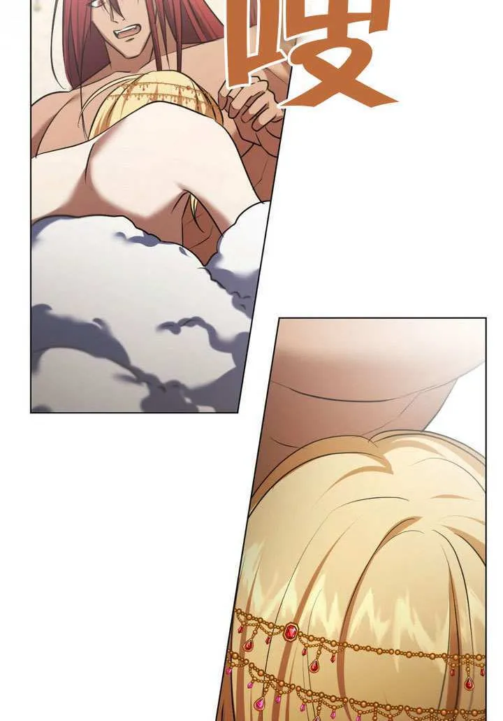 第77话67