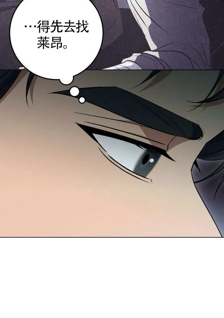 第78话26