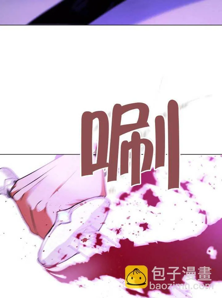 第79话17
