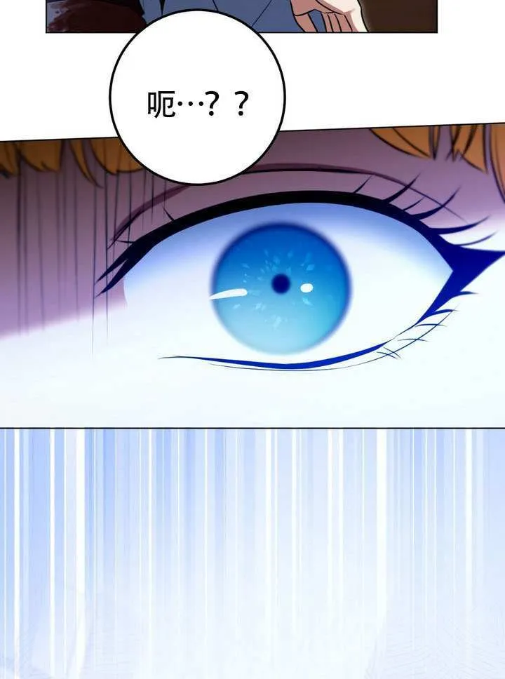 第79话61